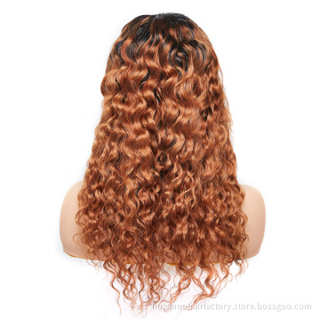 Water Wave Ombre 1b/30 Color Virgin Remy Human Hair Lace Front Wigs With Natural Pre-pluck Hair Line